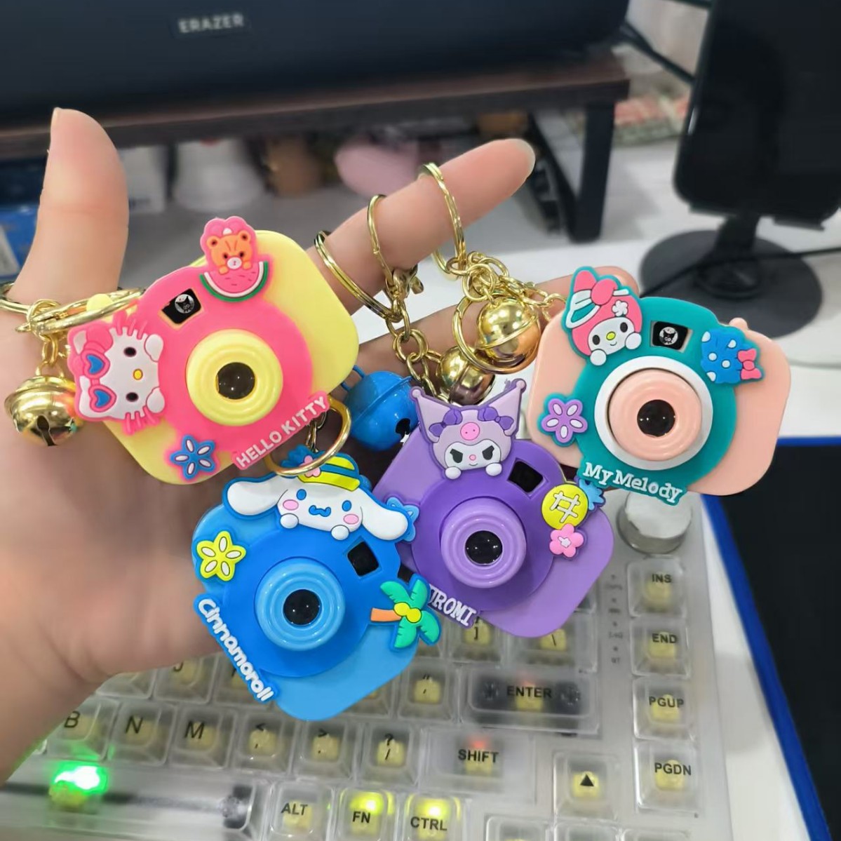 Camera Keychain Projector